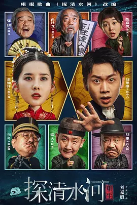 男人捅女人免费
